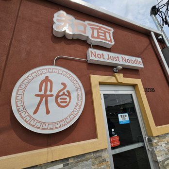 Not Just Noodle - Chinese Near Me - Madison Heights, Michigan Not Just Noodle - Chinese Near Me - Madison Heights, Michigan