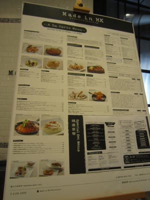 Menu photo 2 Made In HK Restaurant Hong Kong, HK