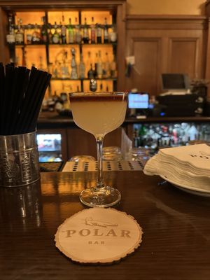 Polar Bar by null