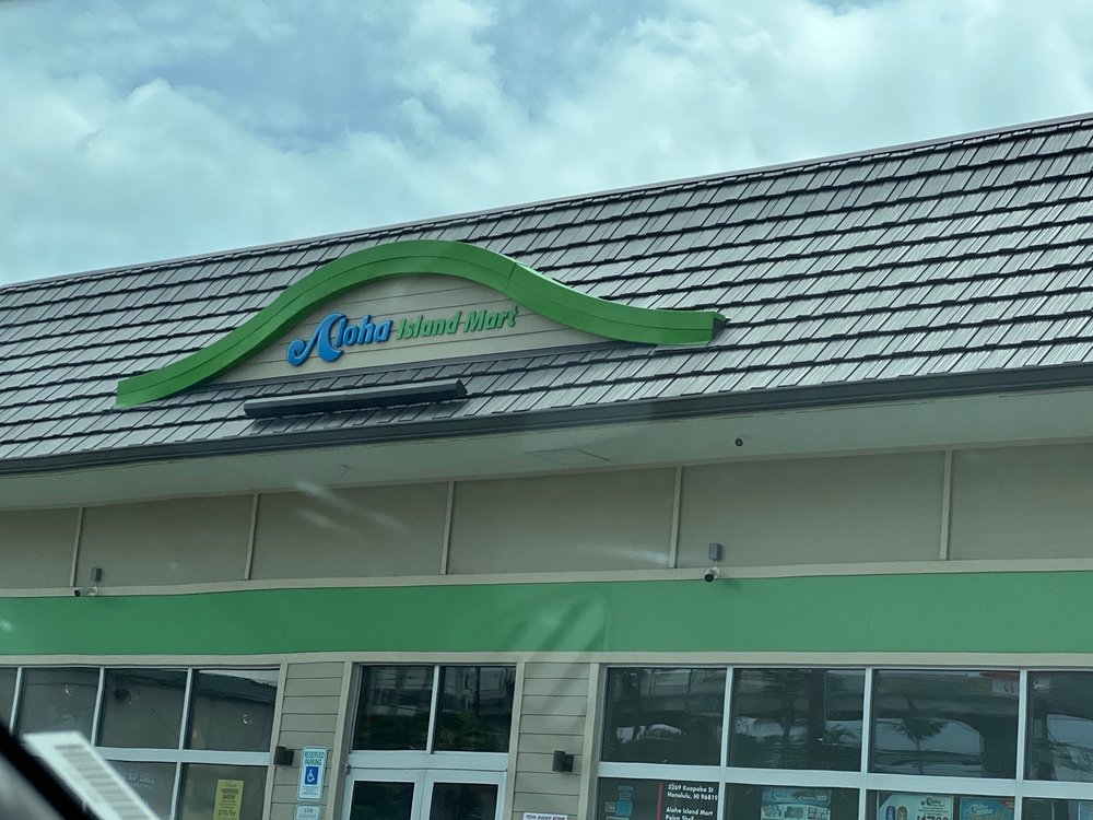 Aloha Island Mart Logo