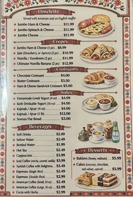 Menu photo 4 Burek Shop 3M Restaurant Chicago, IL