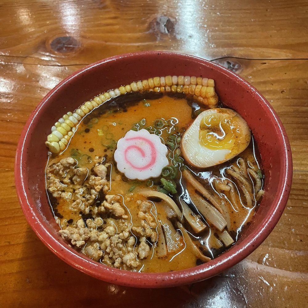 SPICY MISO SPICY MISO