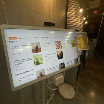 Tiger Sugar - Kiosk - Bubble Tea Near Me - West Bloomfield, Michigan Tiger Sugar - Kiosk - Bubble Tea Near Me - West Bloomfield, Michigan