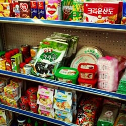 Chevron Gas - There's a little Asian Mart in this Chevron gas station ^.^