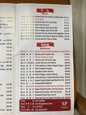 Menu photo 3 Grand Fortune Dim Sum Tampa, FL Menu photo 3 Grand Fortune Dim Sum Tampa, FL