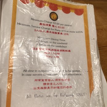 Class 302 Cafe - Taiwanese Near Me - Cerritos, California Class 302 Cafe - Taiwanese Near Me - Cerritos, California