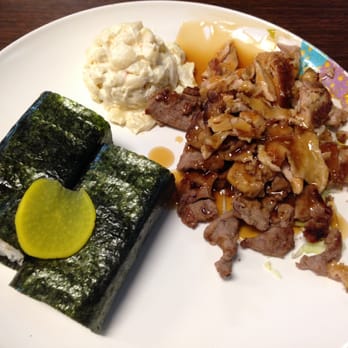Ross J's Aloha Grill - Hawaiian Near Me - Henderson, Nevada