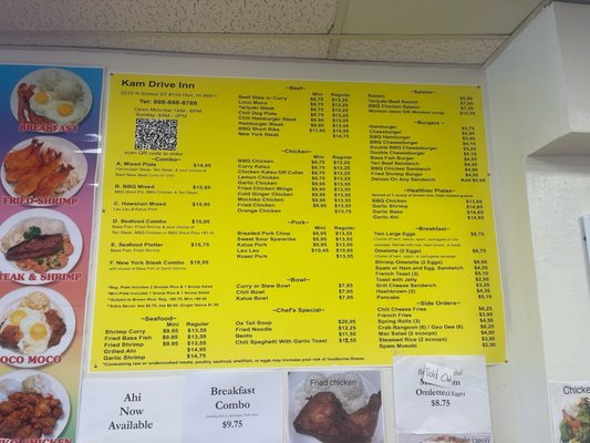 Menu photo 7 Kam Drive Inn Honolulu, HI