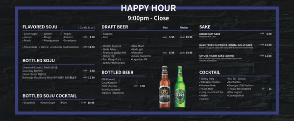 Gen Korean BBQ House by null