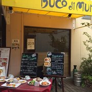 ブコディムーロハーバーランド店 - Updated December 2025 - 東川崎町1