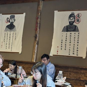 Nian Yi Kuai Zi - Decor of wanted posters :P - Chinese Near Me - Markham, Ontario Nian Yi Kuai Zi - Decor of wanted posters :P - Chinese Near Me - Markham, Ontario
