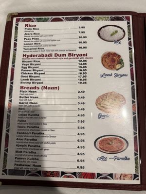 Menu photo 5 India Kitchen Tustin, CA Tustin, CA