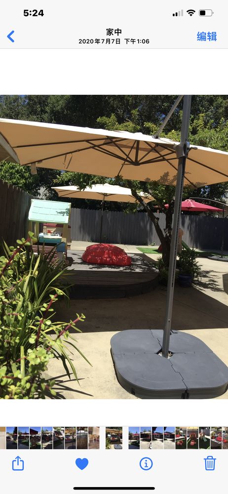 Little Panda Childcare - childcare center in Oakland, CA