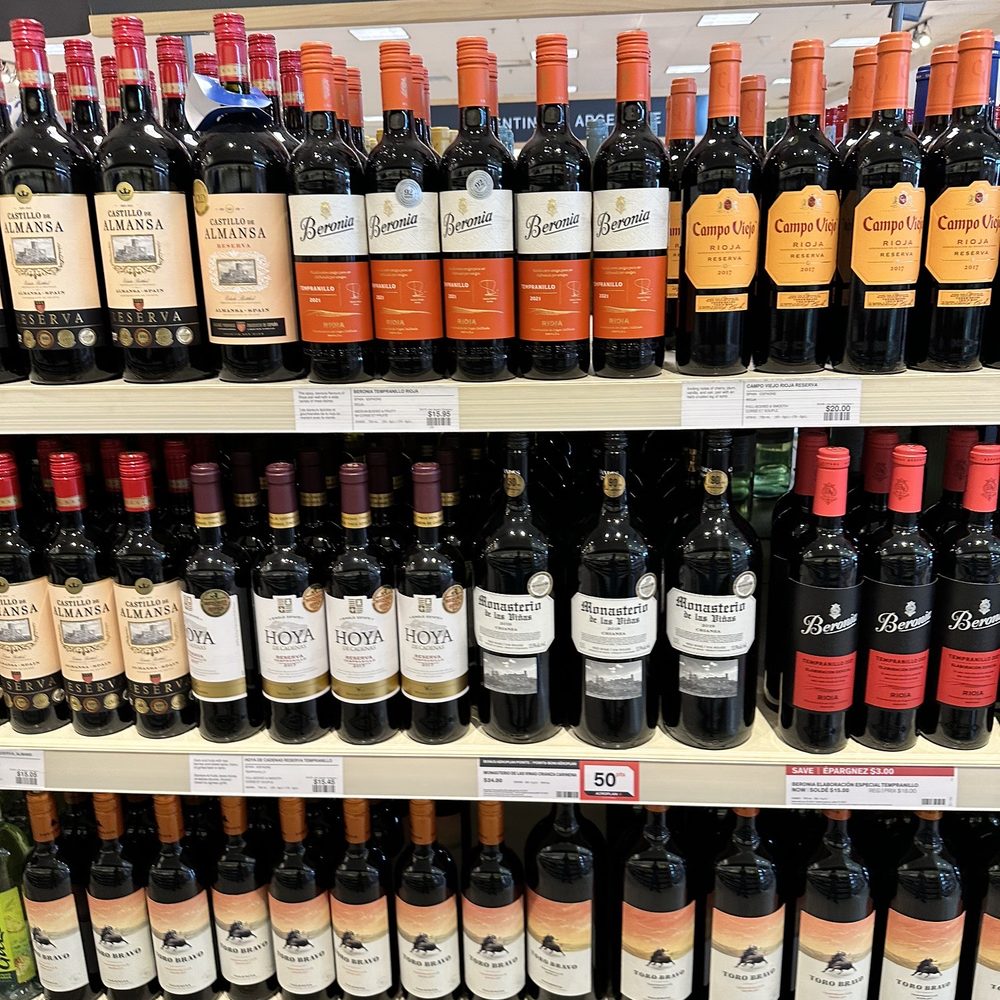 LCBO - shelves of wine in a store - Beer, Wine & Spirits Near Me - Mississauga, Ontario
