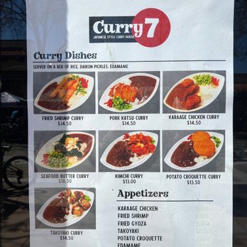 Ramen Seas - Curry menu - Ramen Near Me - Sunnyvale, California Ramen Seas - Curry menu - Ramen Near Me - Sunnyvale, California