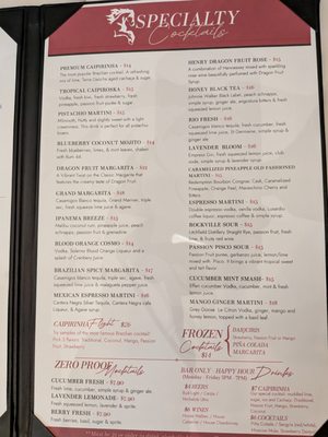 Menu photo 3 Terra Gaucha Rockville, MD Menu photo 3 Terra Gaucha Rockville, MD