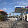 AMPM / Arco gift card