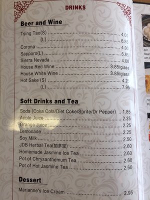 Menu photo 3 Shun Feng Santa Cruz, CA