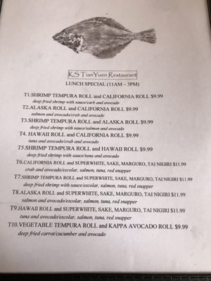 Menu photo 3 Tian Yuen Restaurant Cloverdale, CA Menu photo 3 Tian Yuen Restaurant Cloverdale, CA