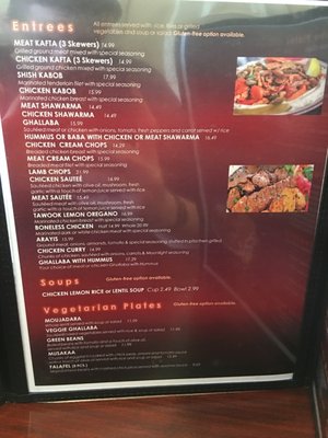 Menu photo 2 Moonlight Mediterranean Restaurant Walled Lake, MI Menu photo 2 Moonlight Mediterranean Restaurant Walled Lake, MI