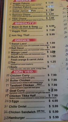 Menu photo 6 Punjabi Dhaba Fresno, CA Menu photo 6 Punjabi Dhaba Fresno, CA
