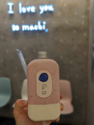 Machi Machi Flushing by null