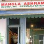 Photo of Mangla Ashram
