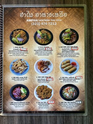 Amphai Northern Thai Food Club by null