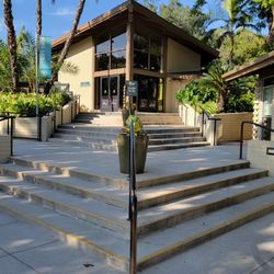 Arboretum Gift Shop - steps to the gift shop