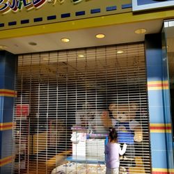 Build-A-Bear Workshop - You broke my daughter's heart today Build A Bear in Gurnee, IL!!!!!!!!  Why weren't you open?!