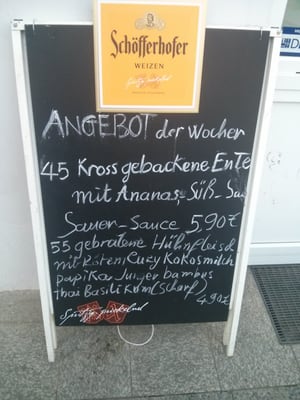 Menu photo 2 Mc Asia Bistro Berlin, BE