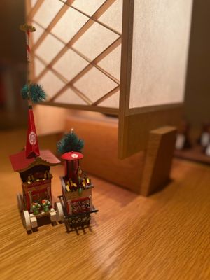Hyatt Regency Kyoto by null