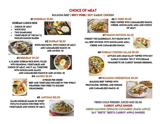Menu photo 4 Little Miss Korea Allentown, PA Menu photo 4 Little Miss Korea Allentown, PA