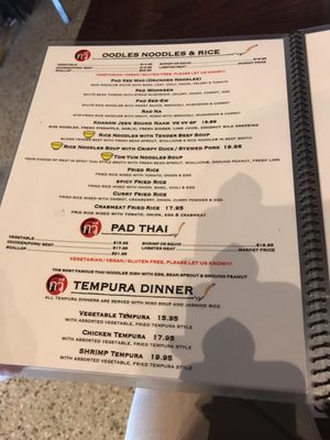 Menu photo 7 Drunken Poet Sarasota, FL