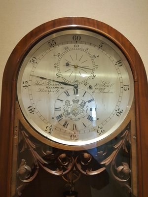 Matsumoto Timepiece Museum by null