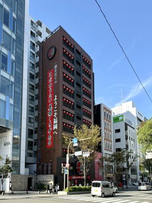 ICHIRAN Original Shop and Home Office by null