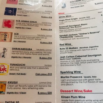 Tanpopo Ramen and Sake Bar - Sake Menu - Bars Near Me - Schenectady, New York Tanpopo Ramen and Sake Bar - Sake Menu - Bars Near Me - Schenectady, New York
