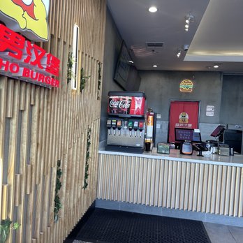 Macho Burger - Side of the restaurant - Burgers Near Me - San Gabriel, California