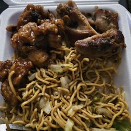 Teriyaki Chicken