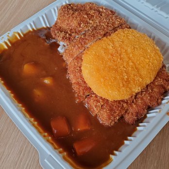 Volcano - Chicken katsu curry with added side of potato croquette - Japanese Curry Near Me - San Francisco, California Volcano - Chicken katsu curry with added side of potato croquette - Japanese Curry Near Me - San Francisco, California