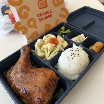 Orange Square - Cupertino - Wednesday B01. Grill Chicken Leg Square - Orange Day Special - Taiwanese Near Me - Cupertino, California Orange Square - Cupertino - Wednesday B01. Grill Chicken Leg Square - Orange Day Special - Taiwanese Near Me - Cupertino, California