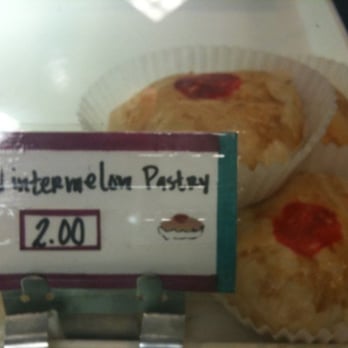 Phoenix Bakery - What is wintermelon?! - Bakeries Near Me - Los Angeles, California Phoenix Bakery - What is wintermelon?! - Bakeries Near Me - Los Angeles, California
