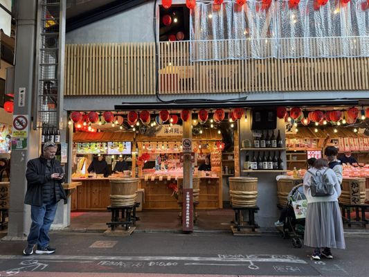 Nishiki Market by null Nishiki Market by null