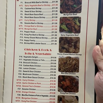 Hometown Chinese Restaurant - Menu as of April 2023 - Chinese Near Me - Bryan, Texas Hometown Chinese Restaurant - Menu as of April 2023 - Chinese Near Me - Bryan, Texas