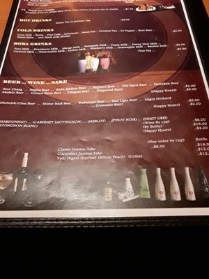 Menu photo 2 Dahlia Thai Cuisine San Antonio, TX Menu photo 2 Dahlia Thai Cuisine San Antonio, TX
