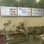 Photo of Daisy's Ice Cream