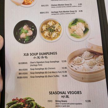 Hong Brandon x Chen's D & D - Seaweed Wonton Soup, XLB Soup Dumplings, & Seasonal Veggies Menu - Hot Pot Near Me - Brandon, Florida Hong Brandon x Chen's D & D - Seaweed Wonton Soup, XLB Soup Dumplings, & Seasonal Veggies Menu - Hot Pot Near Me - Brandon, Florida
