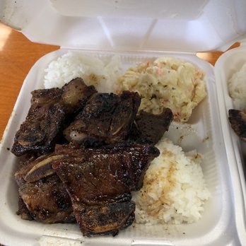 Matiki Island BBQ - #2. Kalbi Plate - Hawaiian Near Me - Anaheim, California