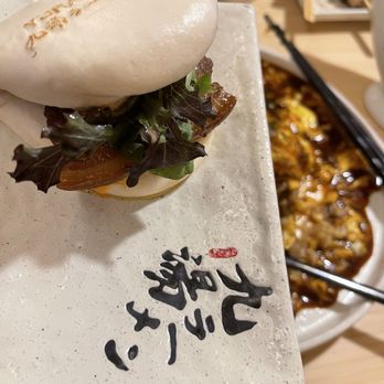 Kyuramen - Braised pork bao - Ramen Near Me - Henderson, Nevada Kyuramen - Braised pork bao - Ramen Near Me - Henderson, Nevada