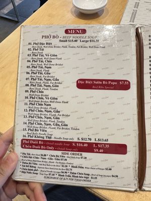 Menu photo 7 Pho Papa San Jose, CA Menu photo 7 Pho Papa San Jose, CA